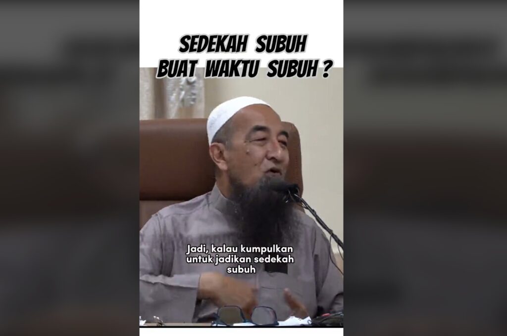 Sedekah Subuh Buat Waktu Subuh 1