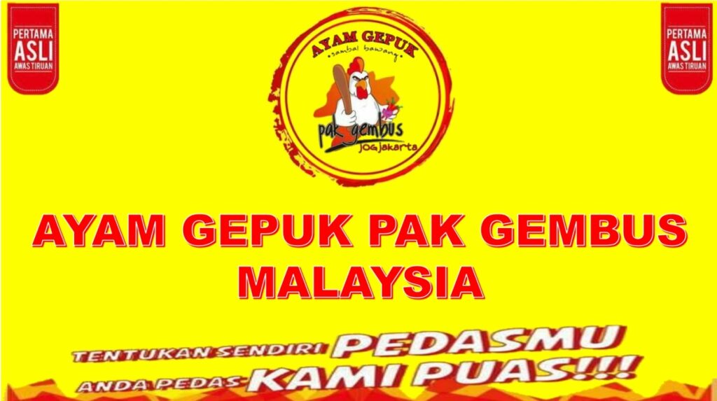 Senarai Harga Ayam Gepuk Pak Gembus 1